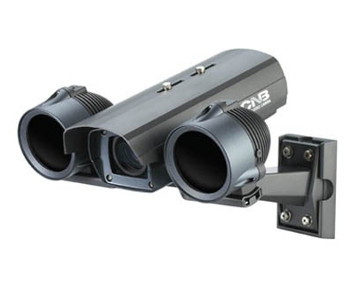 Venkovní kamera DEN/NOC s varifocal objektivem 3,8-9,5mm, 550TVř, IR přisvícení